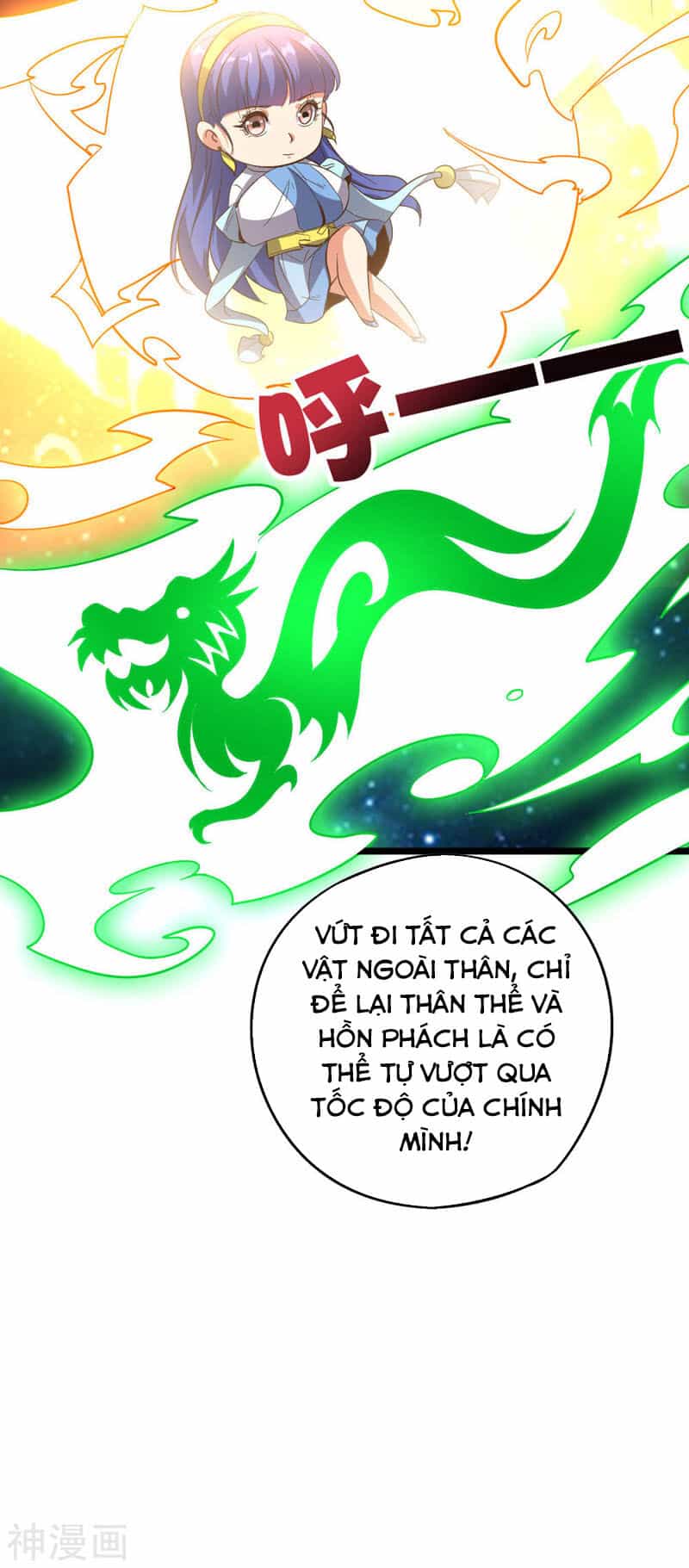 Phục Thiên Thánh Chủ - Chương 74 - ảnh 40