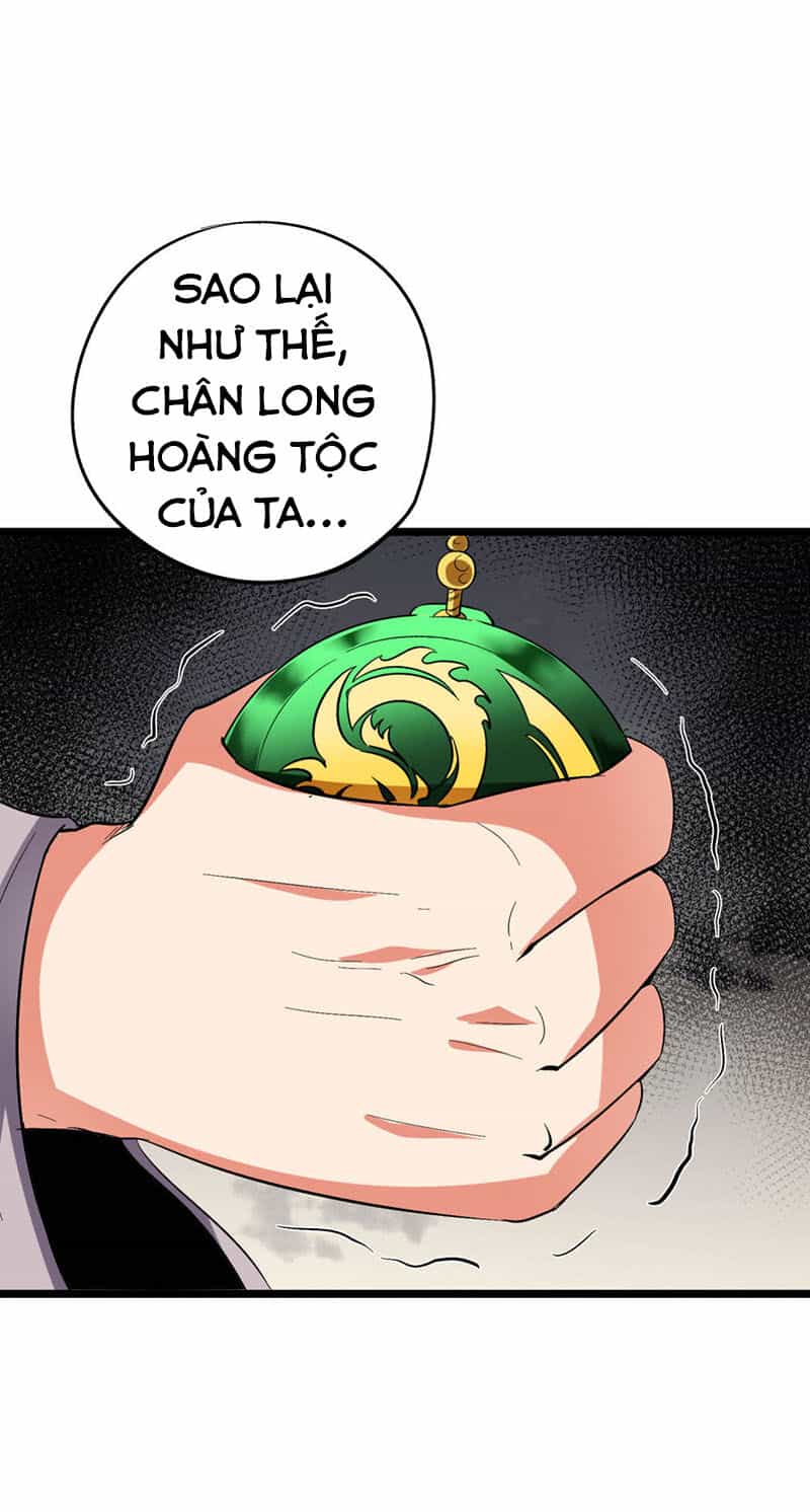 Phục Thiên Thánh Chủ - Chương 81 - ảnh 2