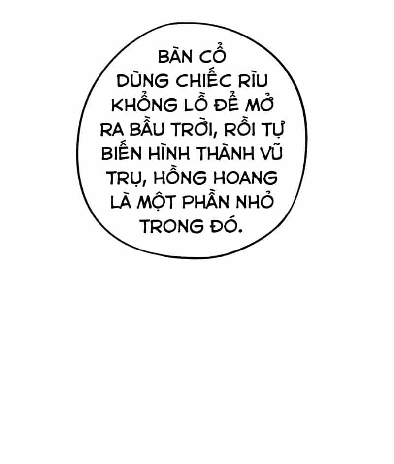 Phục Thiên Thánh Chủ - Chương 82 - ảnh 24