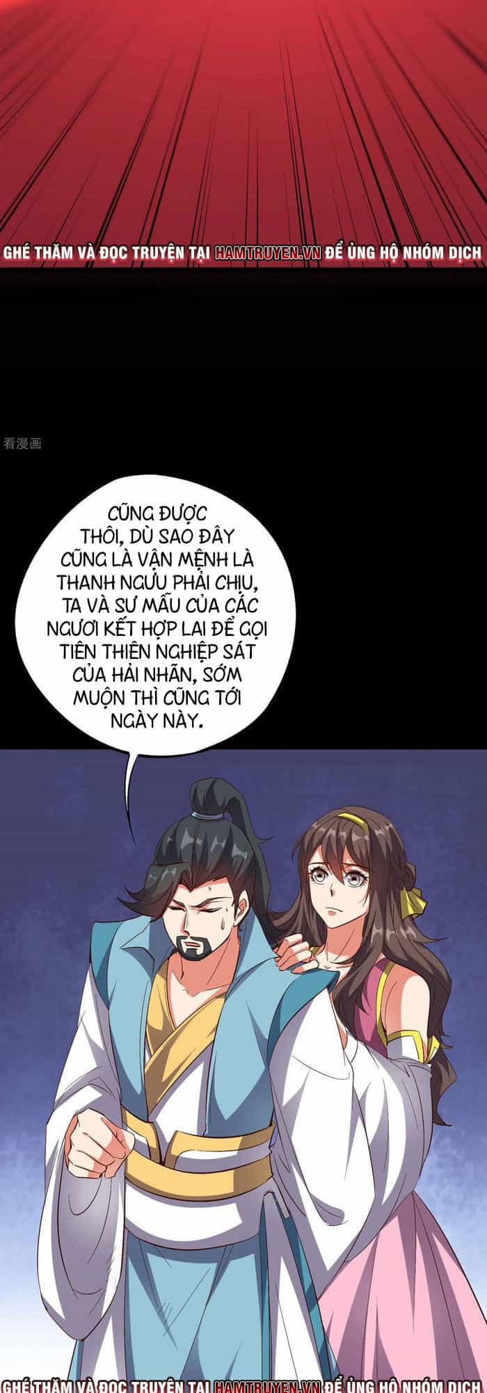 Phục Thiên Thánh Chủ - Chương 83 - ảnh 30