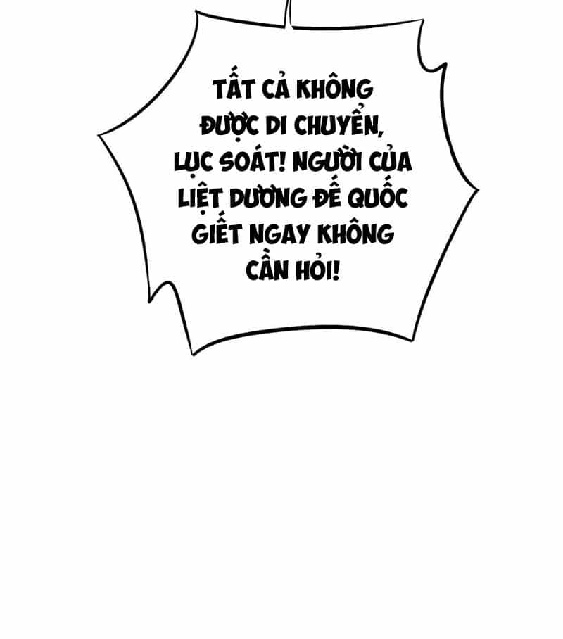 Phục Thiên Thánh Chủ - Chương 85 - ảnh 47