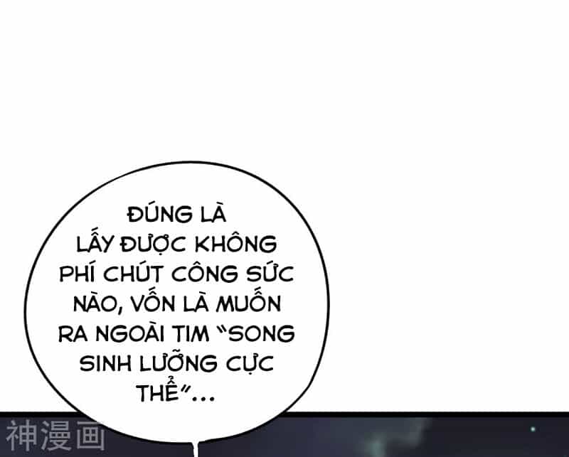 Phục Thiên Thánh Chủ - Chương 87 - ảnh 44