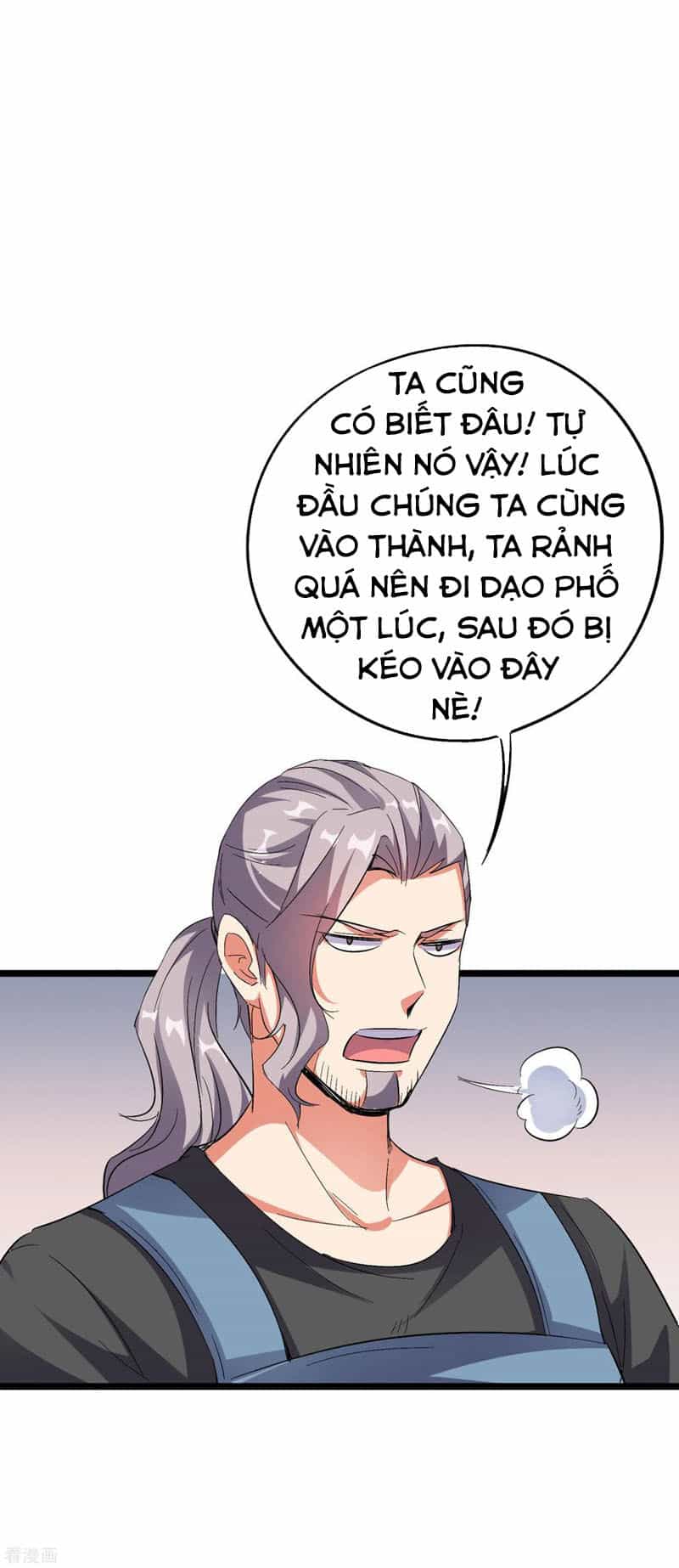 Phục Thiên Thánh Chủ - Chương 92 - ảnh 11