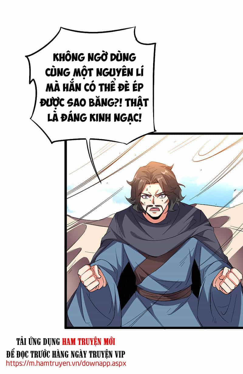 Phục Thiên Thánh Chủ - Chương 97 - ảnh 22