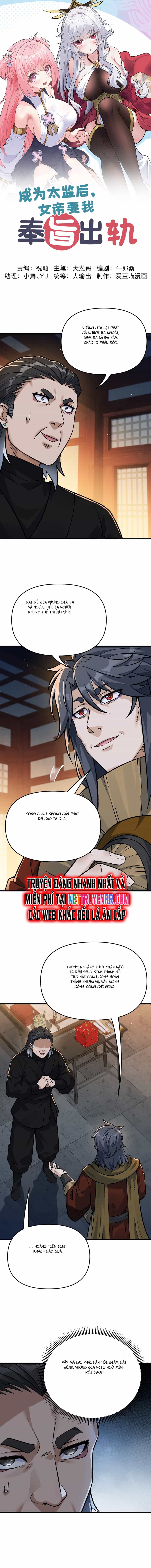 Phụng Chỉ Xuất Quỹ - Chương 12 - ảnh 2