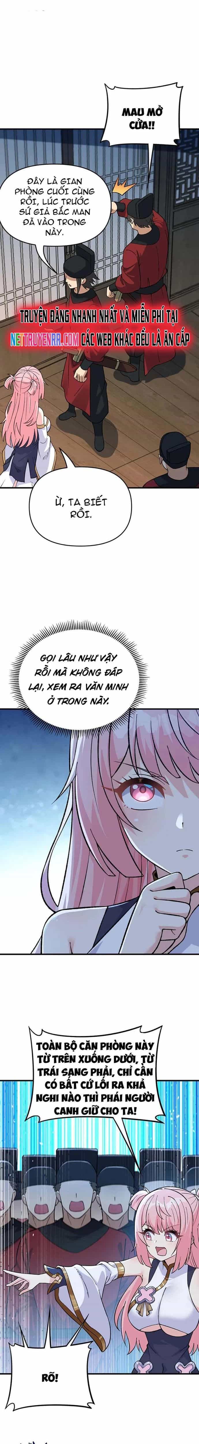 Phụng Chỉ Xuất Quỹ - Chương 16 - ảnh 3