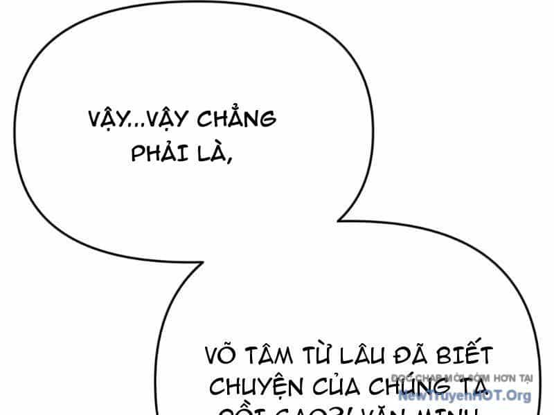 Phụng Chỉ Xuất Quỹ - Chương 32 - ảnh 43