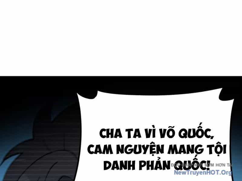 Phụng Chỉ Xuất Quỹ - Chương 33 - ảnh 29