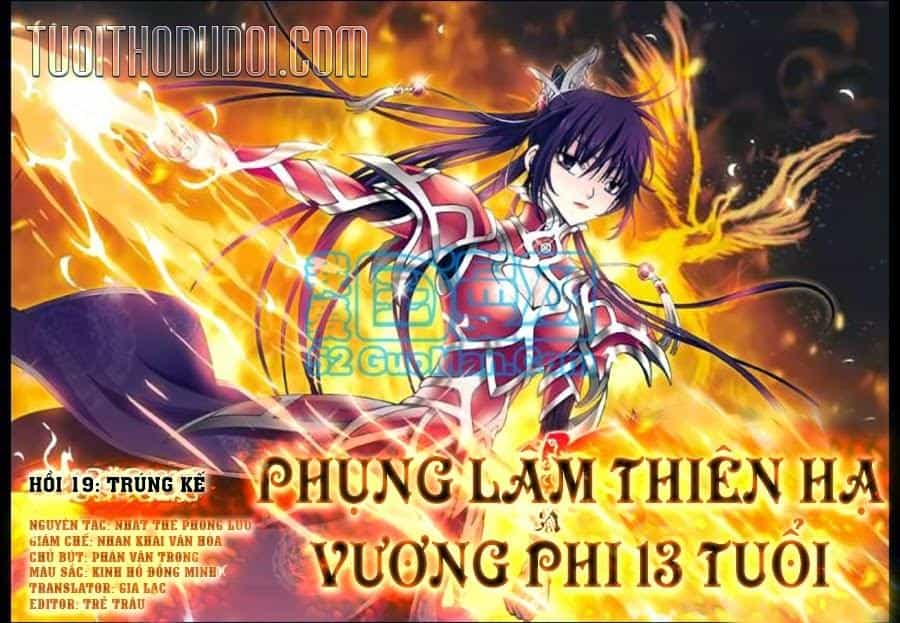 Phụng Lâm Thiên Hạ Vương Phi 13 Tuổi - Chương 19.1 - ảnh 2