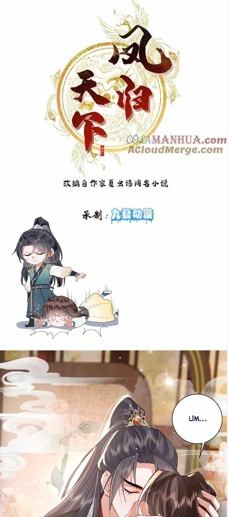 Phượng Hoàng Quy Hồi - Chương 14 - ảnh 1