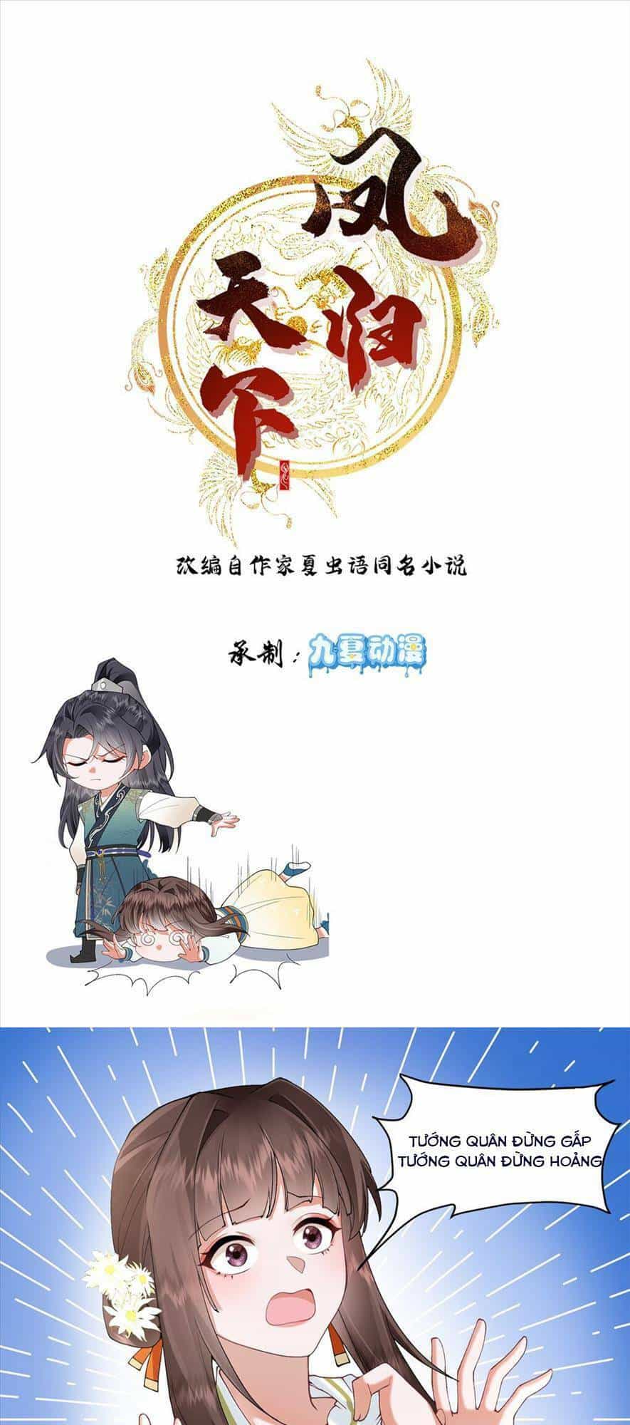 Phượng Hoàng Quy Hồi - Chương 2 - ảnh 1