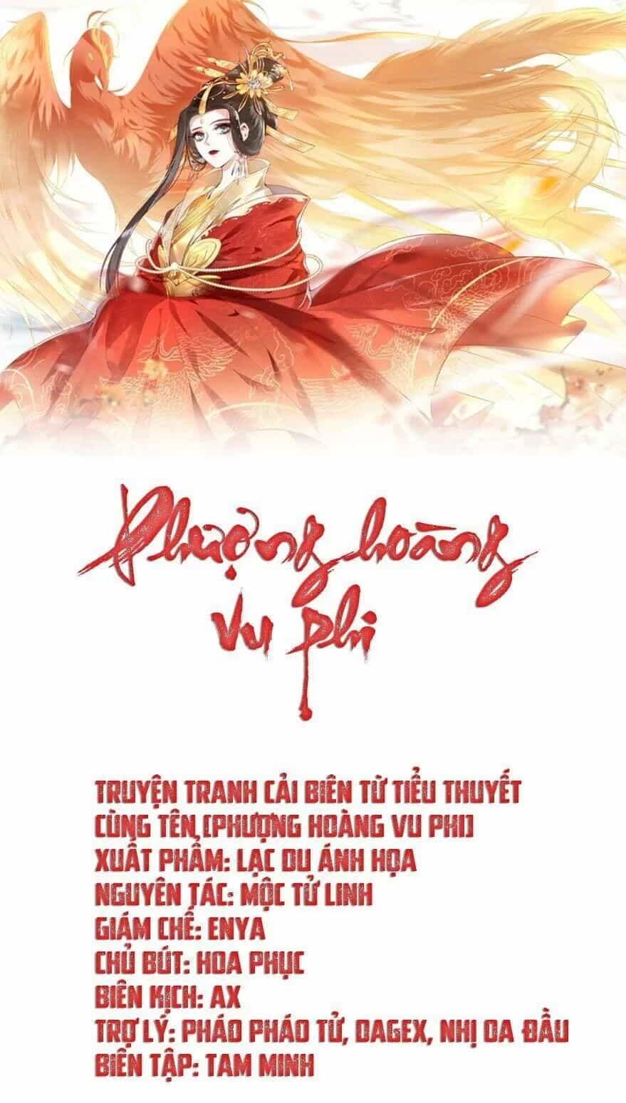 Phượng Hoàng Vu Phi - Chương 27 - ảnh 1