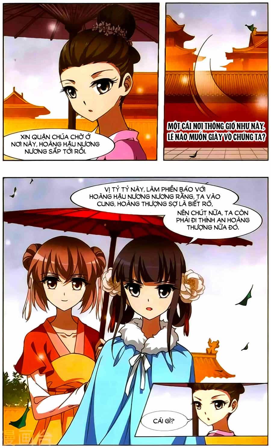Phượng Nghịch Thiên Hạ - Chương 107 - ảnh 15