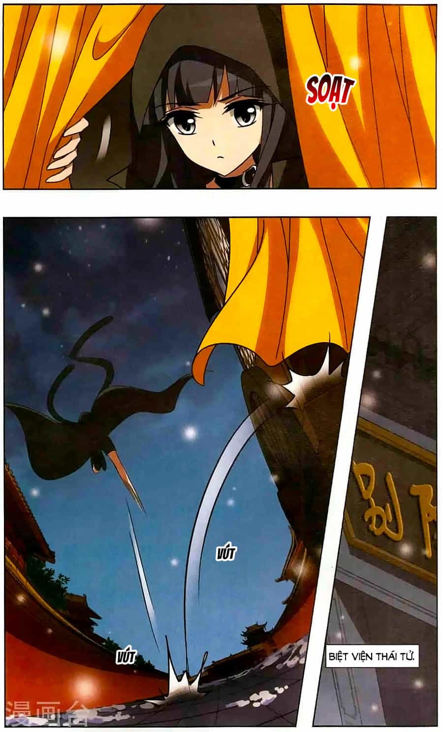 Phượng Nghịch Thiên Hạ - Chương 108 - ảnh 18