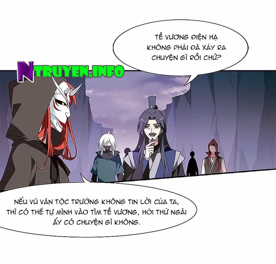 Phượng Nghịch Thiên Hạ - Chương 379 - ảnh 4
