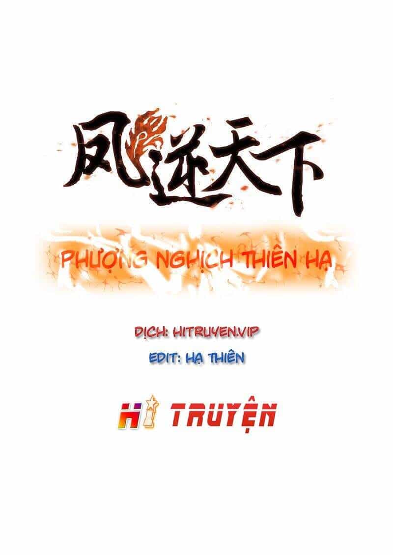 Phượng Nghịch Thiên Hạ - Chương 447 - ảnh 1