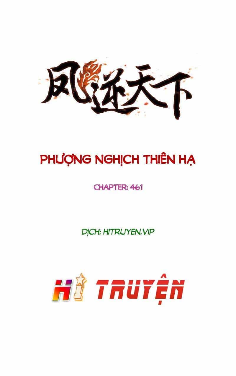 Phượng Nghịch Thiên Hạ - Chương 461.1 - ảnh 3