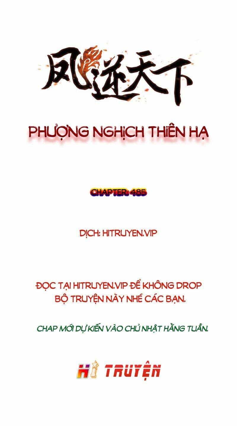 Phượng Nghịch Thiên Hạ - Chương 485.1 - ảnh 1
