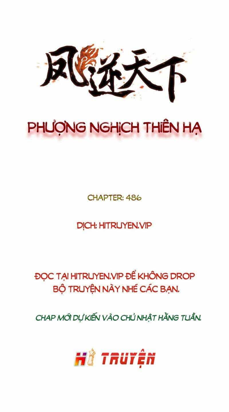 Phượng Nghịch Thiên Hạ - Chương 486.1 - ảnh 2