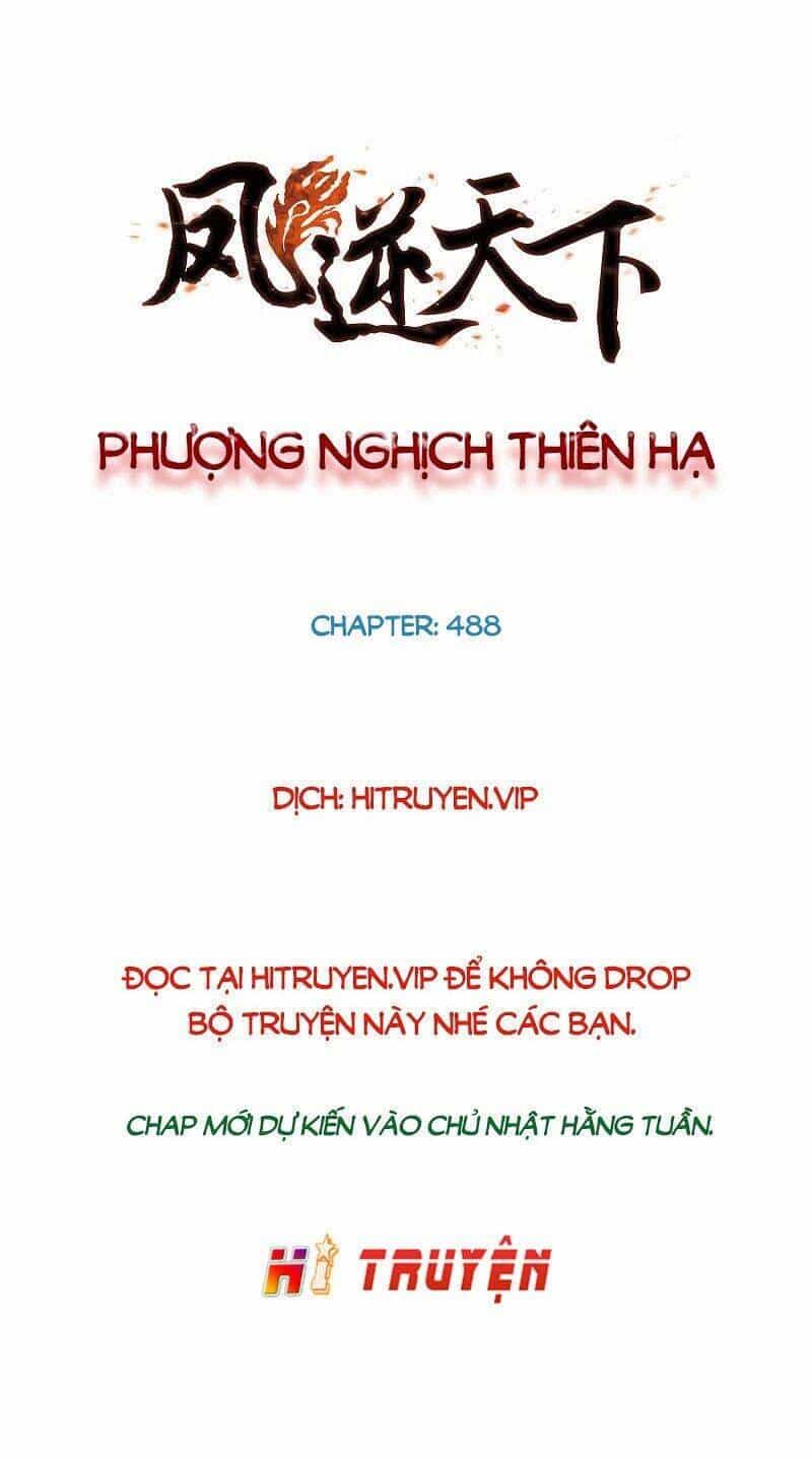Phượng Nghịch Thiên Hạ - Chương 488.1 - ảnh 1