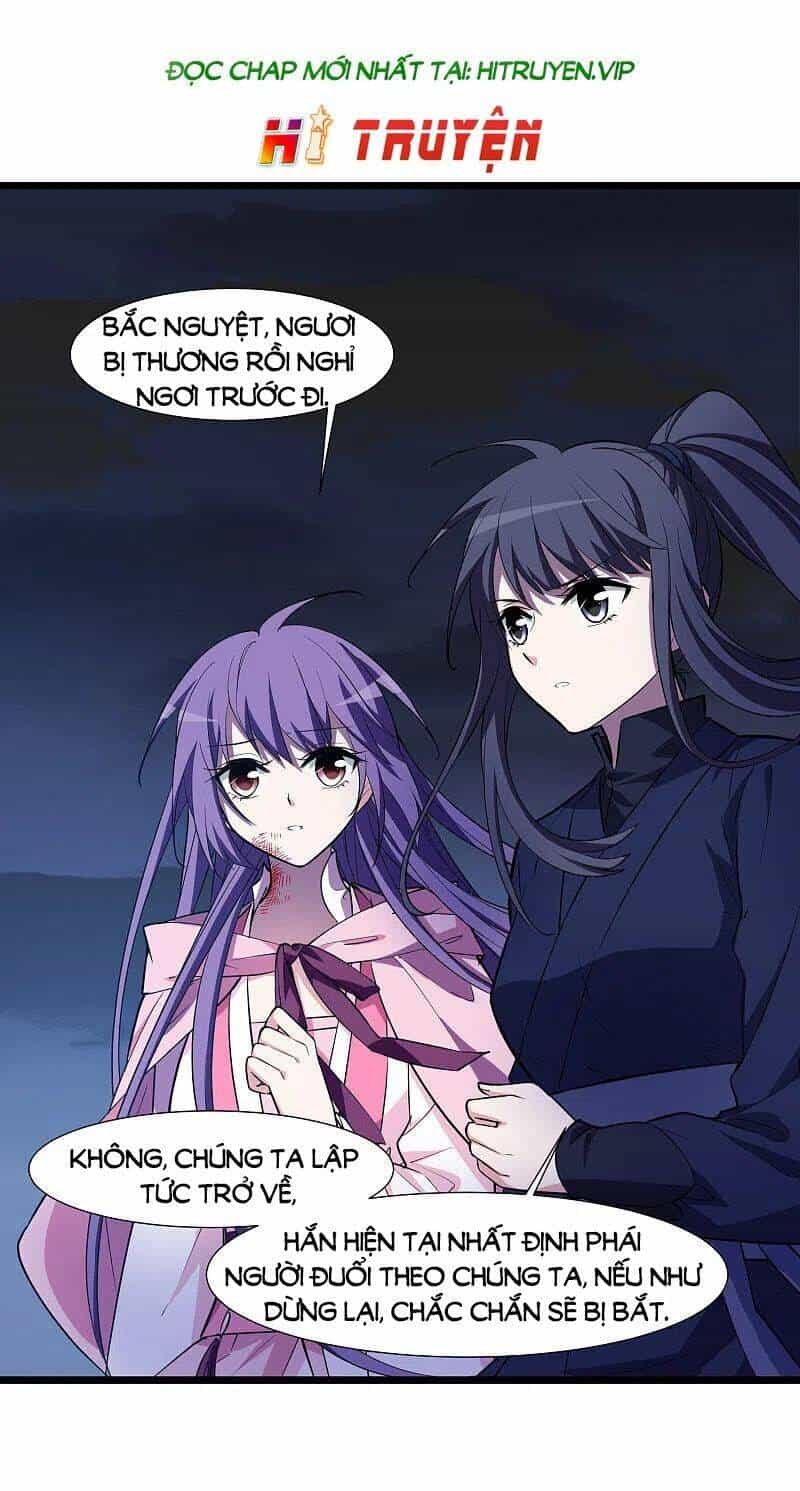 Phượng Nghịch Thiên Hạ - Chương 490.1 - ảnh 3