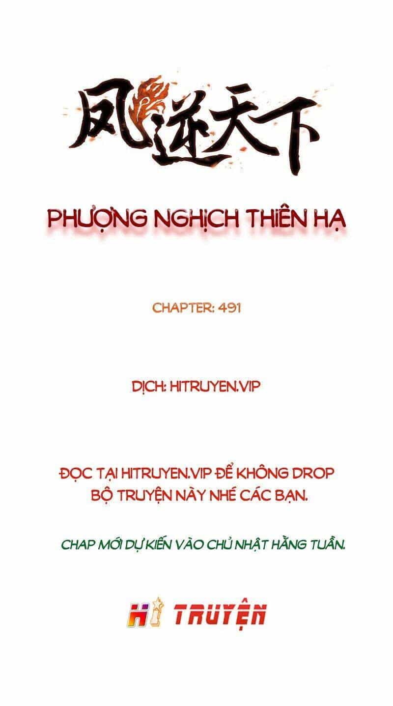 Phượng Nghịch Thiên Hạ - Chương 491.1 - ảnh 1
