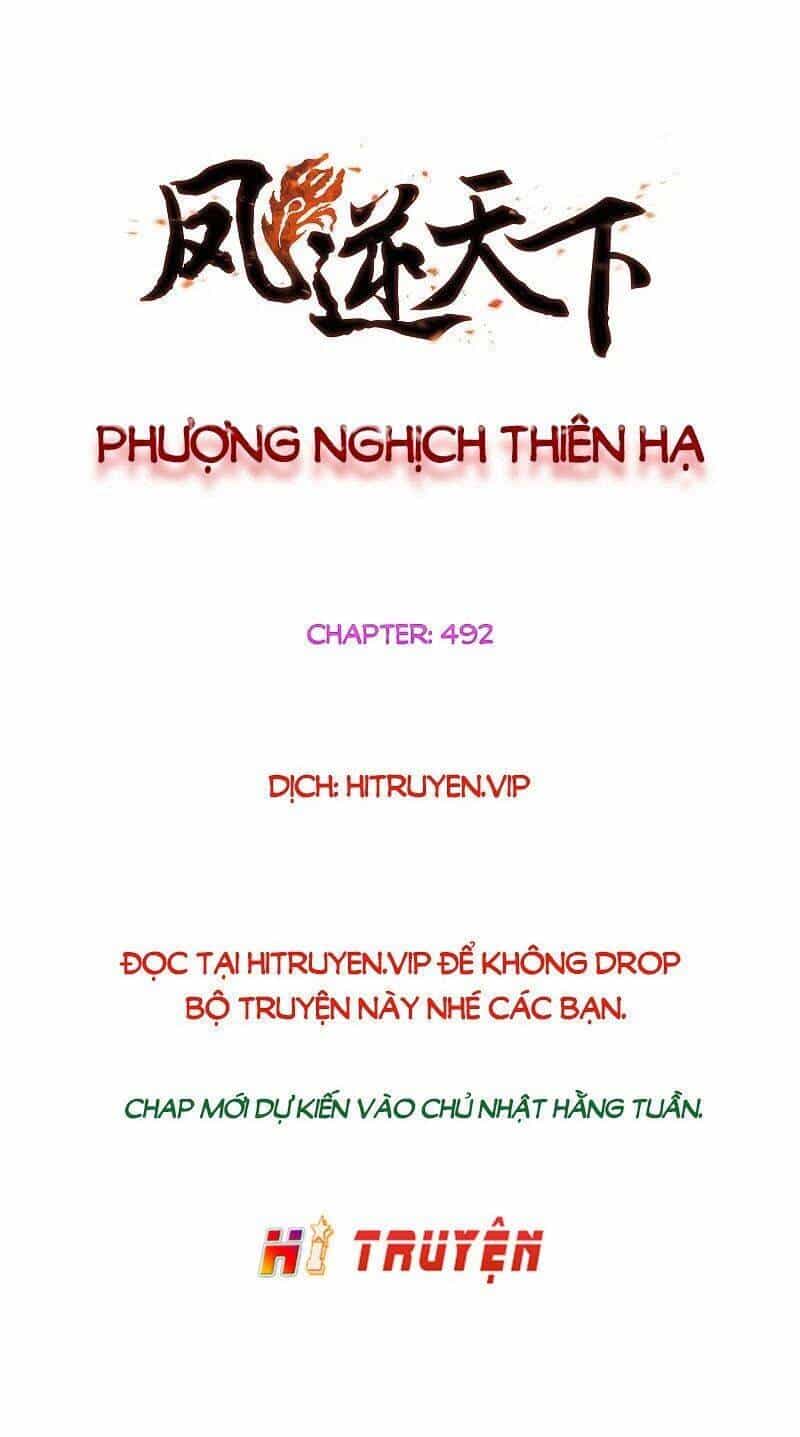 Phượng Nghịch Thiên Hạ - Chương 492.1 - ảnh 1
