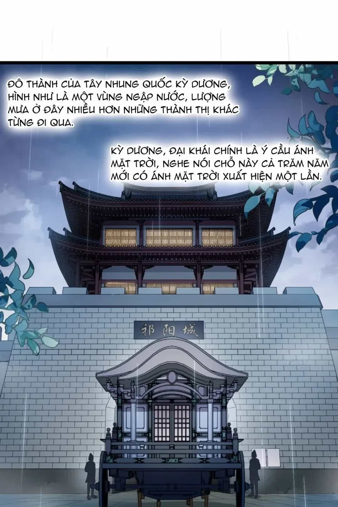Phượng Nghịch Thiên Hạ - Chương 511 - ảnh 21