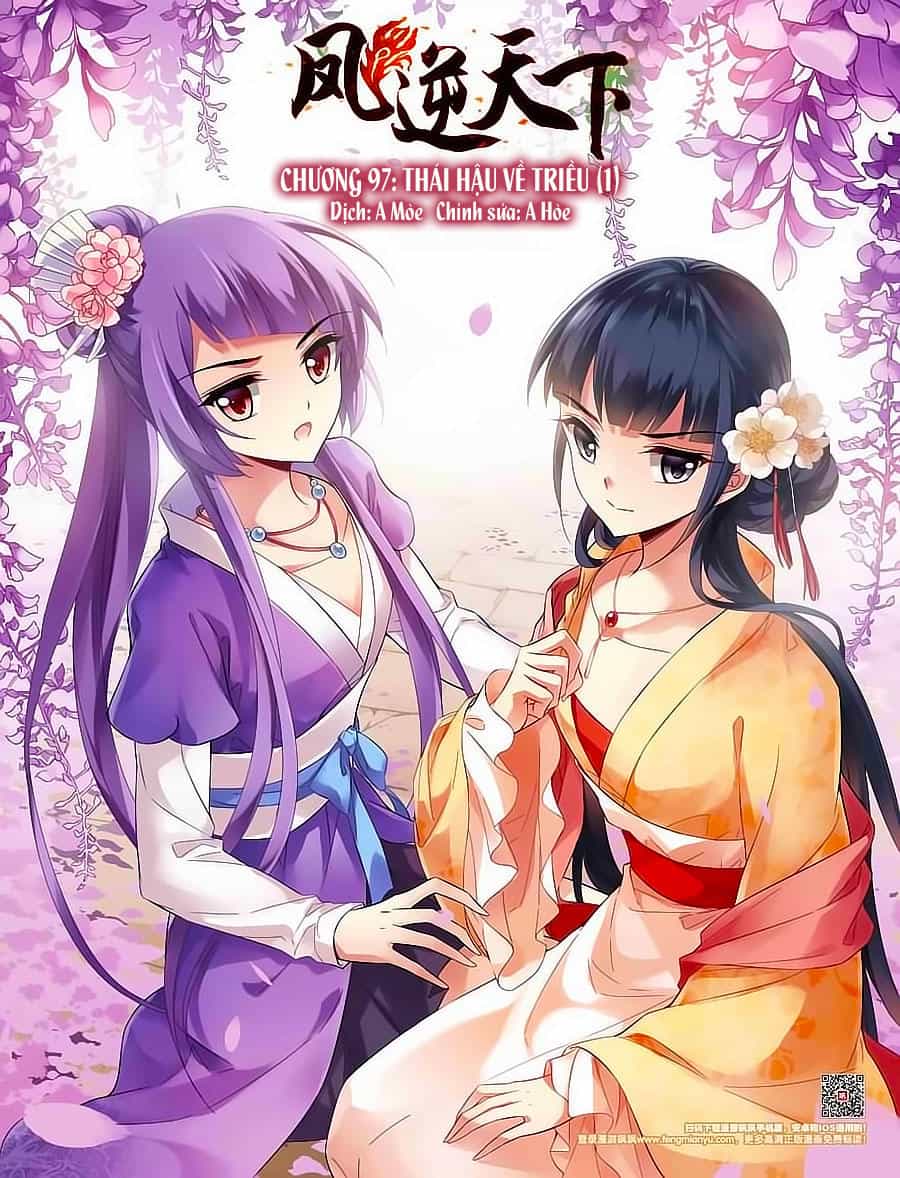 Phượng Nghịch Thiên Hạ - Chương 97 - ảnh 1