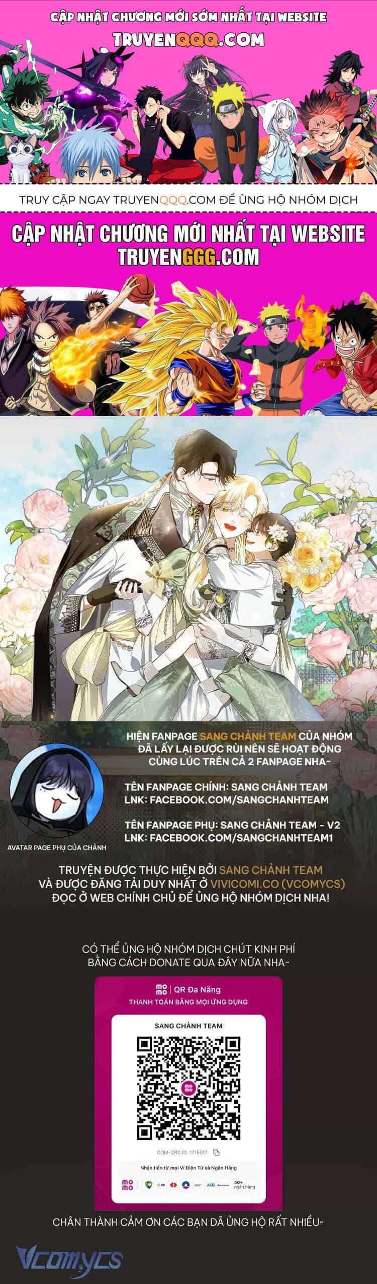 Phương Pháp Che Giấu Đứa Con Của Hoàng Đế - Chương 110 - ảnh 1