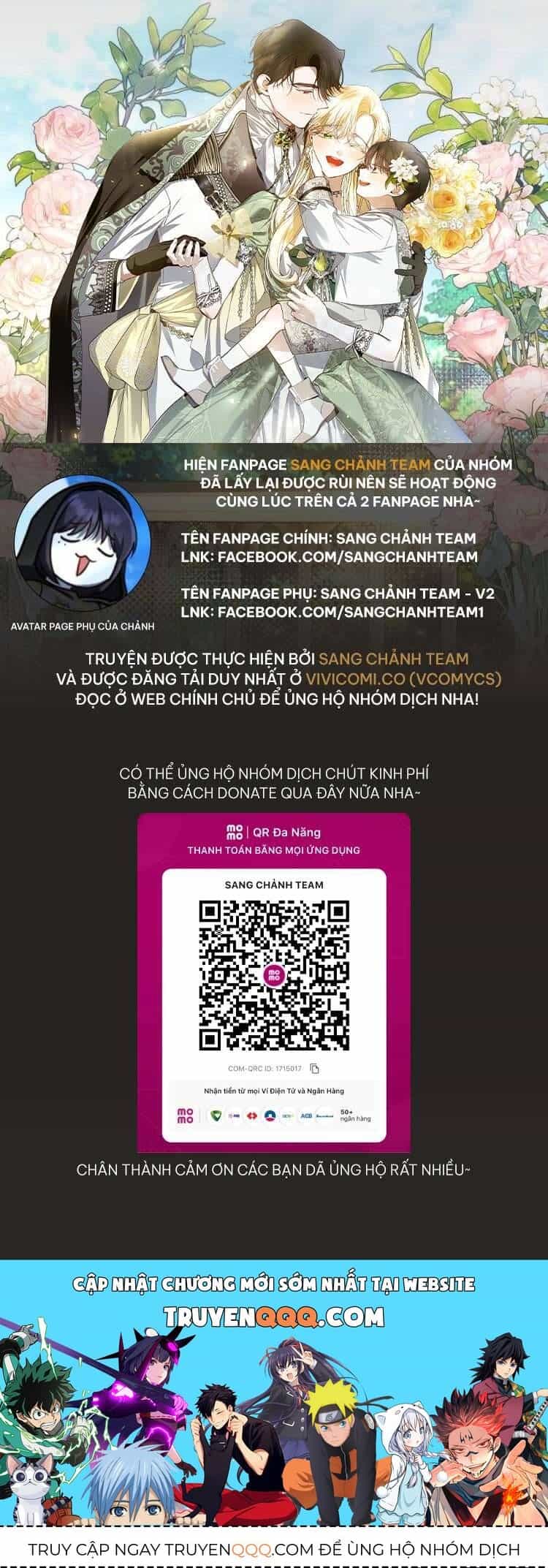 Phương Pháp Che Giấu Đứa Con Của Hoàng Đế - Chương 115 - ảnh 63