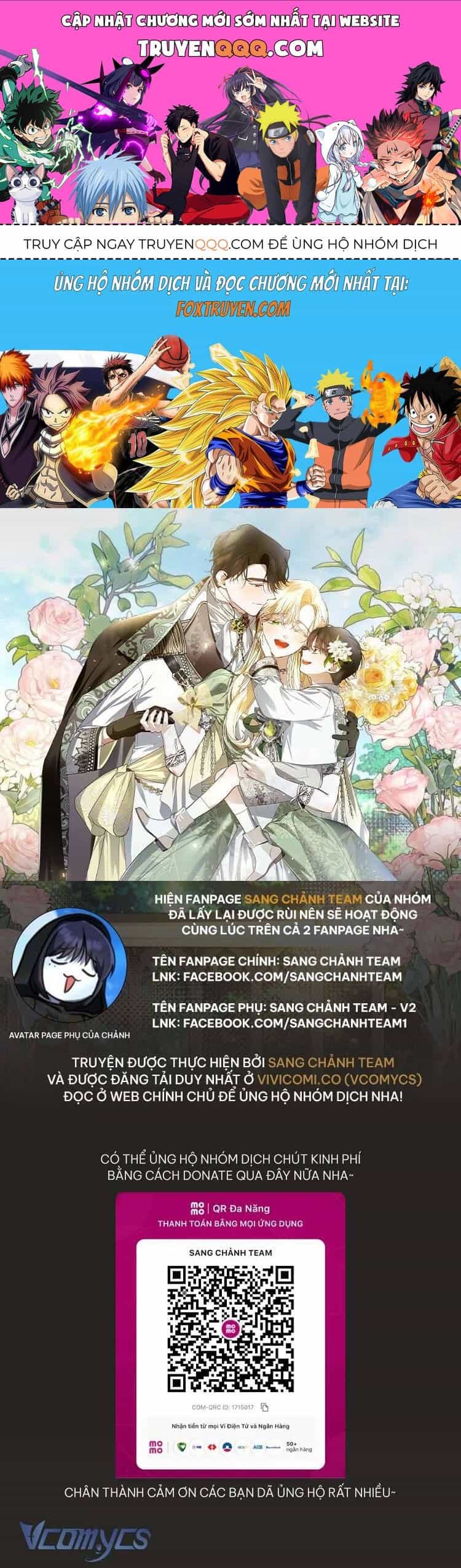 Phương Pháp Che Giấu Đứa Con Của Hoàng Đế - Chương 116 - ảnh 1