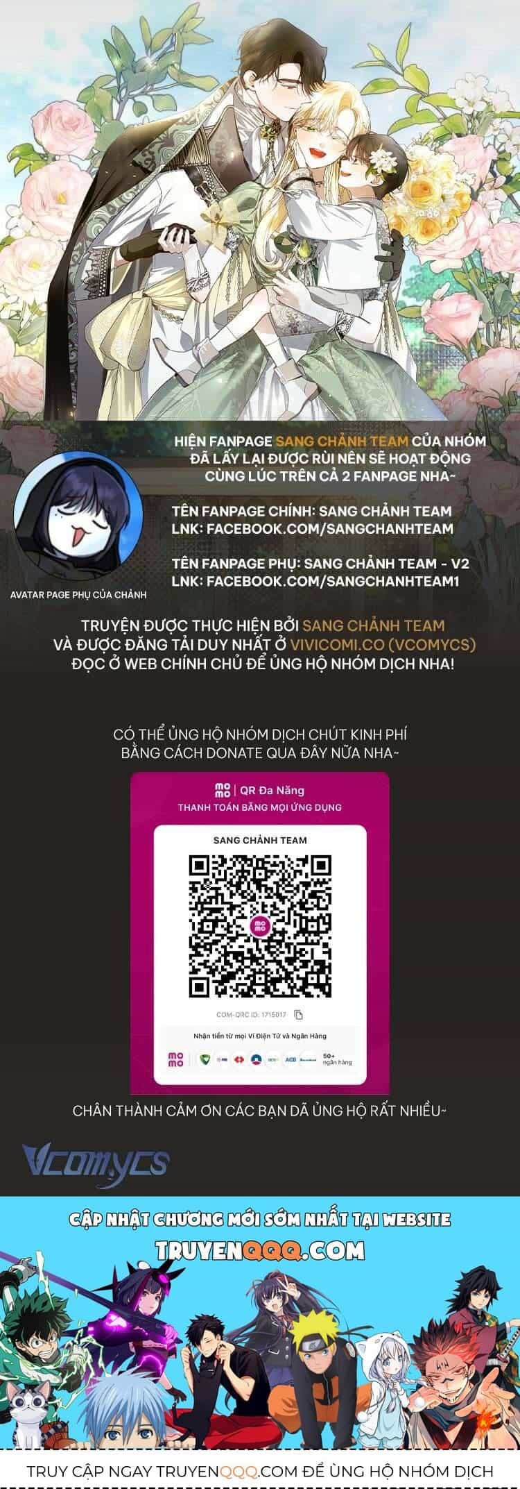 Phương Pháp Che Giấu Đứa Con Của Hoàng Đế - Chương 117 - ảnh 58