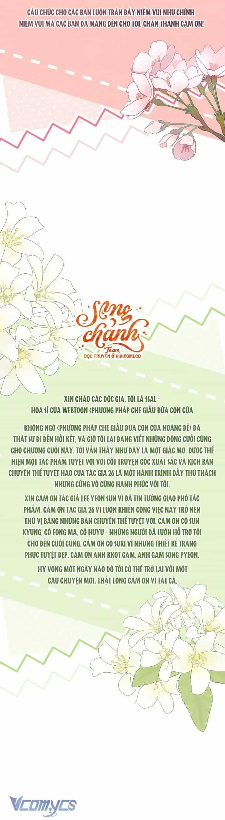 Phương Pháp Che Giấu Đứa Con Của Hoàng Đế - Chương 129 - ảnh 50