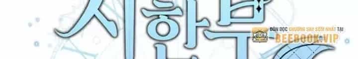 Phương Pháp Sinh Tồn Của Rồng Sắp Ngủm - Chương 50 - ảnh 61