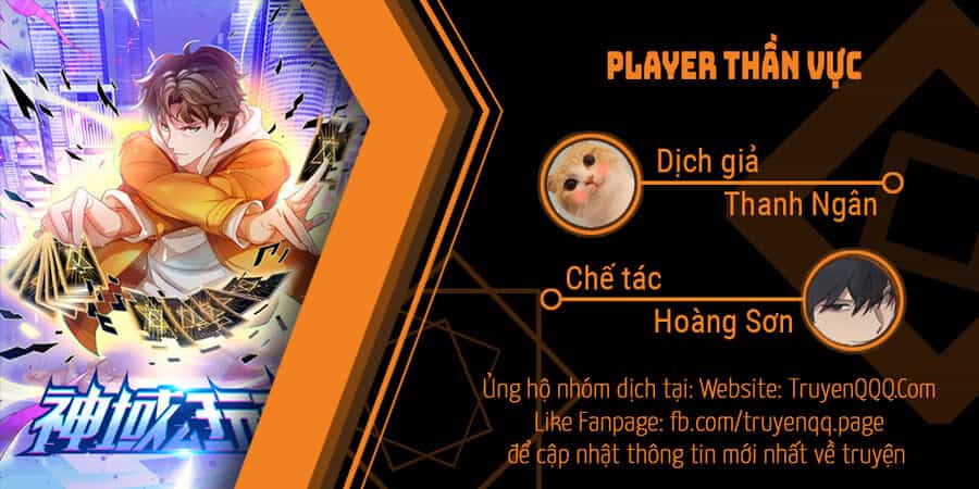 Player Thần Vực - Chương 30 - ảnh 1
