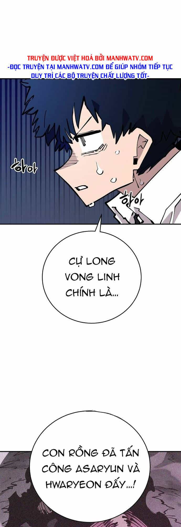 Player - Chương 127 - ảnh 30