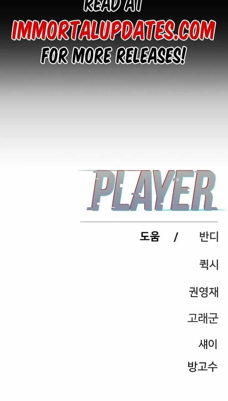 Player - Chương 162 - ảnh 93