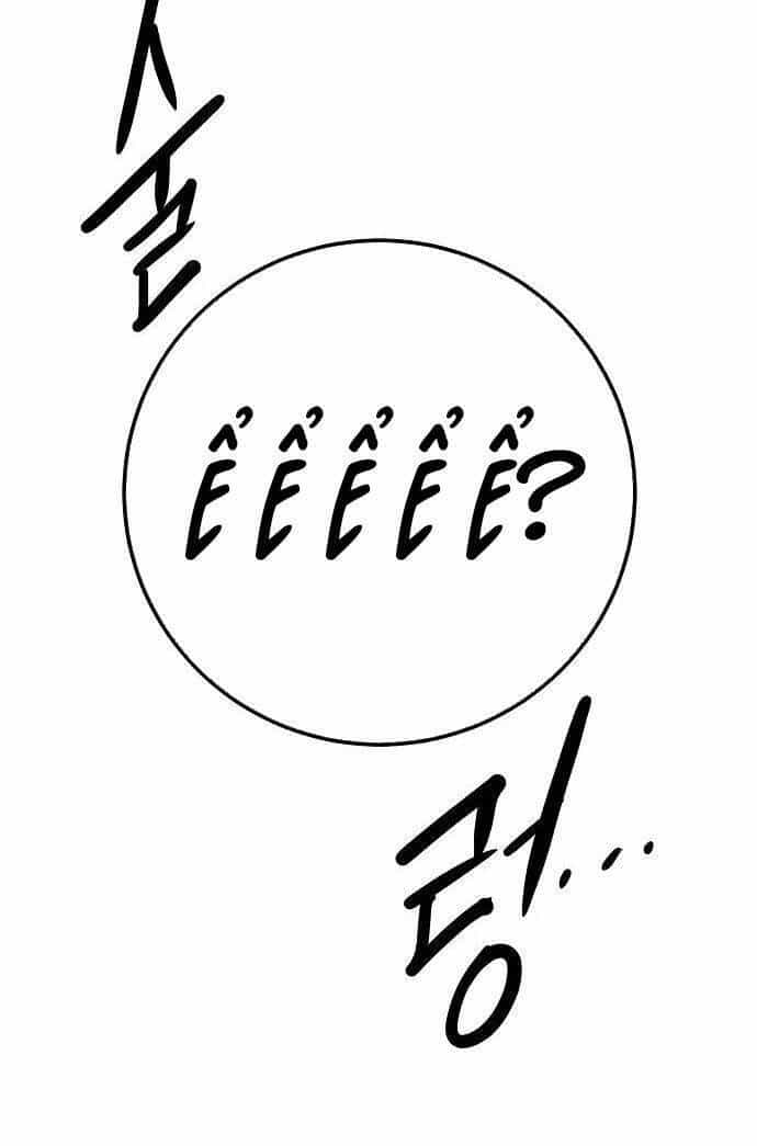 Player - Chương 169 - ảnh 70