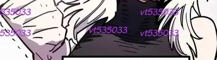 Player - Chương 252 - ảnh 134