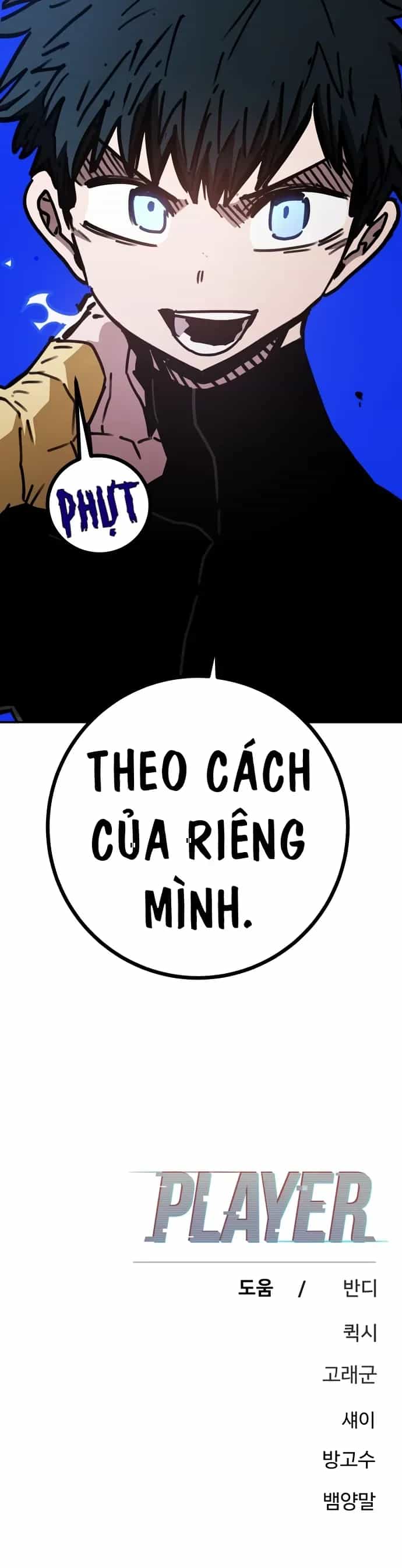 Player - Chương 258 - ảnh 52