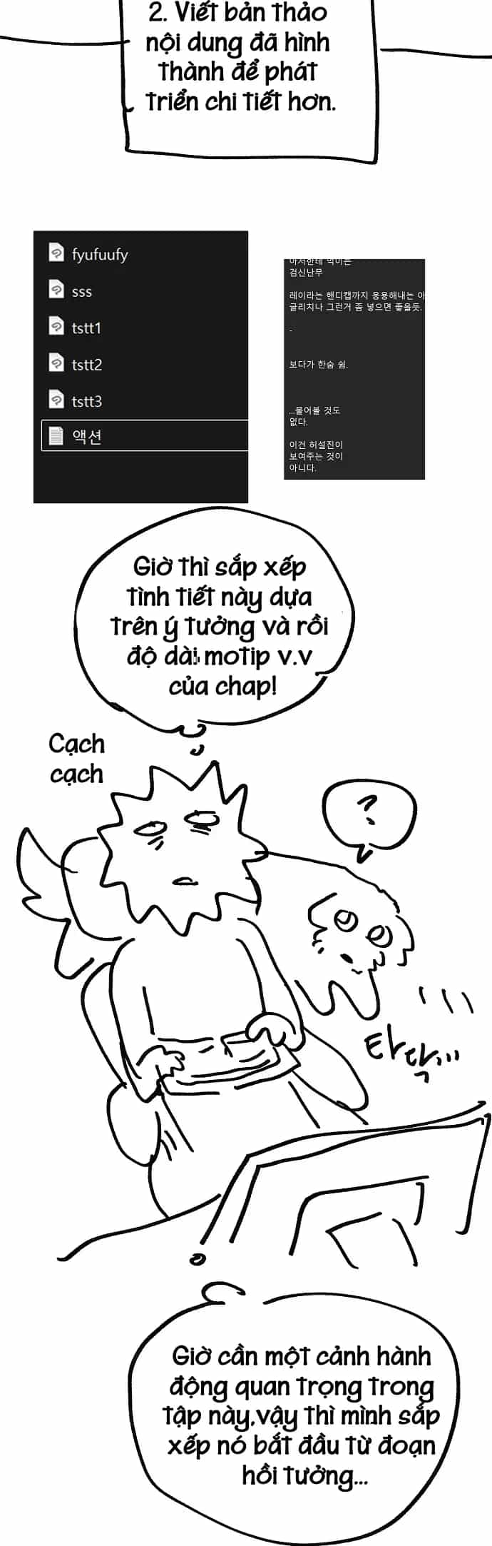 Player - Chương 265 - ảnh 107