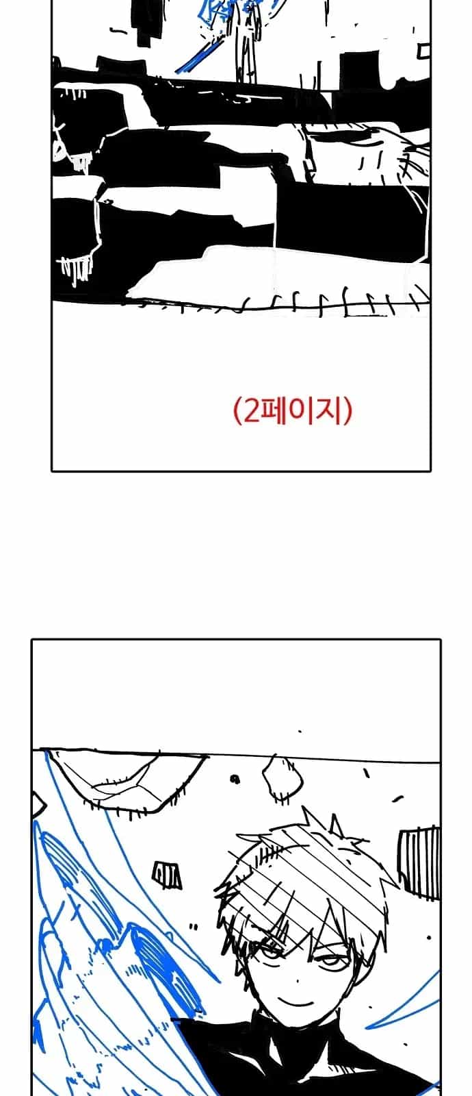 Player - Chương 265 - ảnh 129