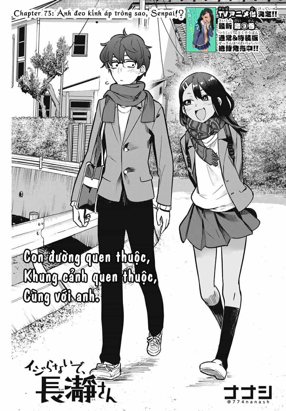 Please Don't Bully Me - Nagatoro-San - Chương 77 - ảnh 2