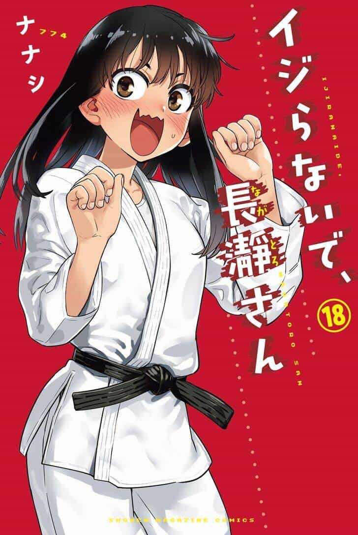 Please Don't Bully Me - Nagatoro-San - Chương 138.5 - ảnh 2