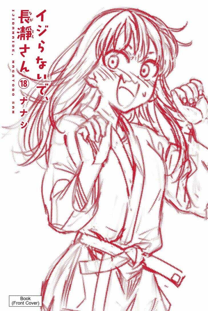 Please Don't Bully Me - Nagatoro-San - Chương 138.5 - ảnh 3