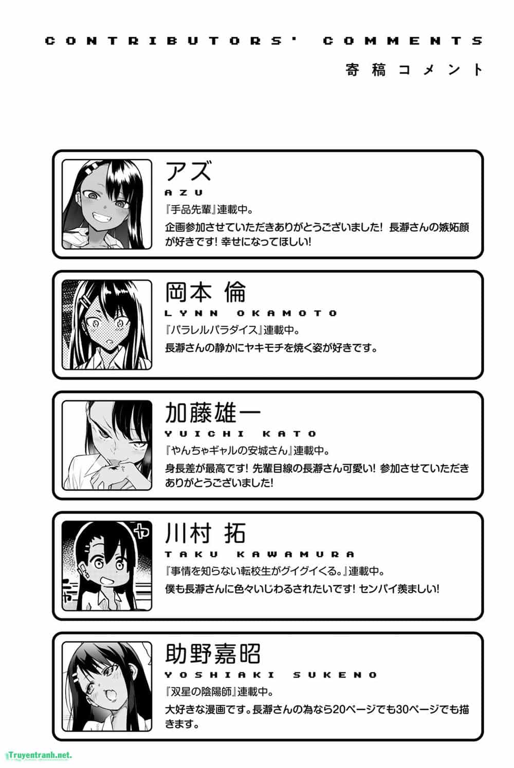 Please Don't Bully Me - Nagatoro-San - Chương 42.4 - ảnh 7