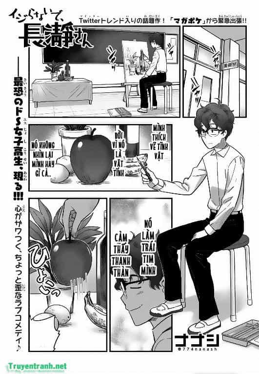 Please Don't Bully Me - Nagatoro-San - Chương 5.5 - ảnh 1