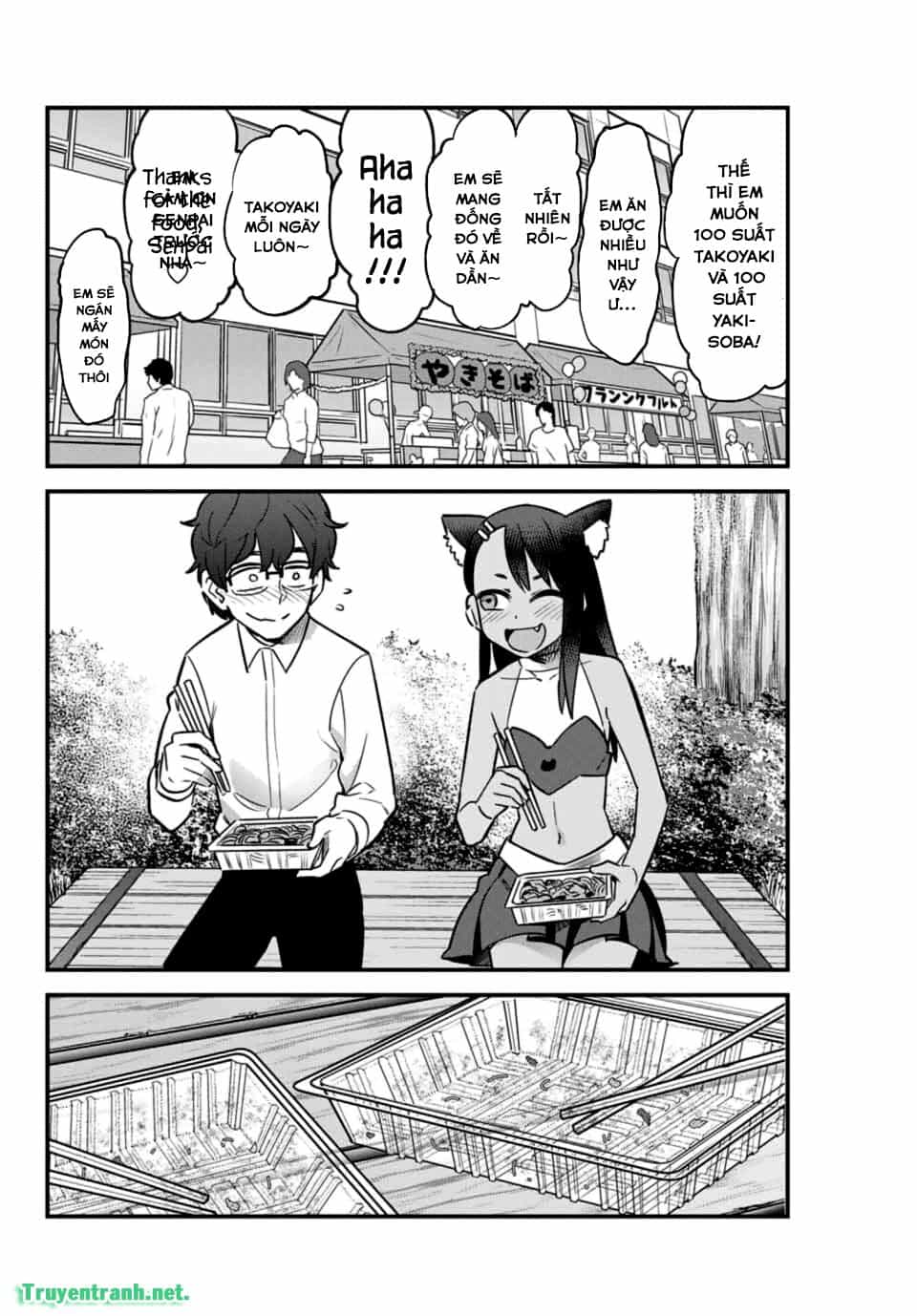 Please Don't Bully Me - Nagatoro-San - Chương 49 - ảnh 17