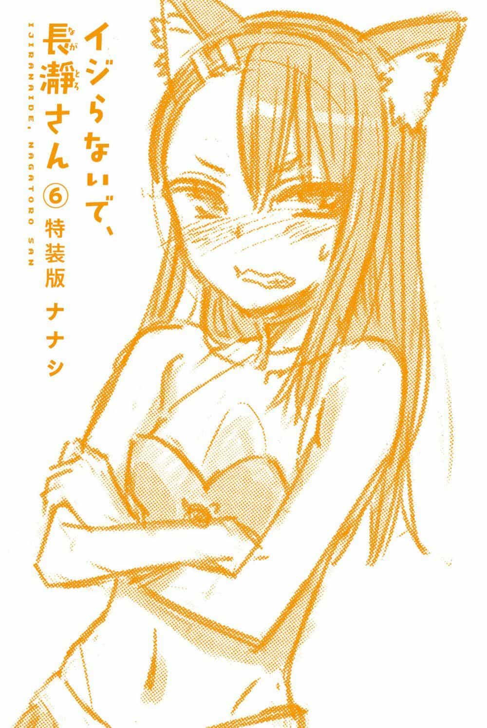 Please Don't Bully Me - Nagatoro-San - Chương 51.1 - ảnh 3